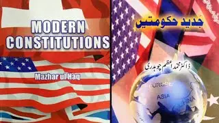 POLITICAL SCIENCE PART 2 DEMO CLASS BY SHAXIA RAHEEM