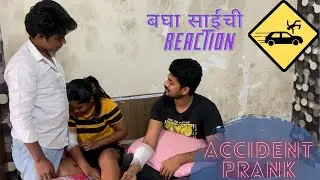 Accident prank 🥹 both mara yaar sai ne 🥹🥹 / prank video / vishnupriya/ akshay