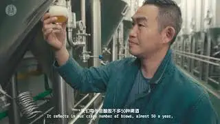 Jing-A Brewing Co. - Our Craft Beer Story