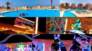 خامس يوم من مصيف مطروح 2025😊 حمام سباحه القوات المسلحة 🏊واحلى سهرة في قرية الشلال البدوية 👍