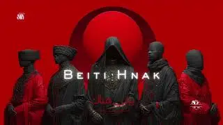 Beiti Hnak | بيتي هناك | Modern Club Edge Mix SNX