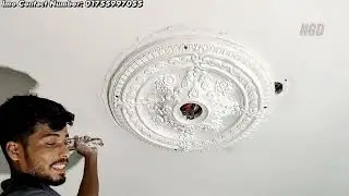 Gypsum Ceiling Rose How To Fitted In Our Project 2022 | interior design | Nova Gypsum Decoration.