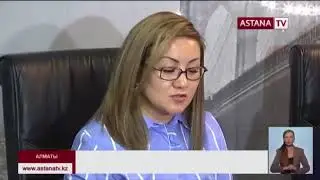Официальное открытие офиса BuyTime (buytimeinc.com) в Алматы, Казахстан