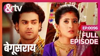 EP 96Begusarai- Индийское телешоу хинди - и телевидение