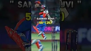 Remember This Match💫💫💫 #PBKS vs DC #shorts #viralshorts #trendingshorts #cricketshorts #iplmatch2025