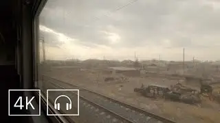 The South Caucasus Train from Gyumri to Yerevan, Armenia 4K with Immersive Sound