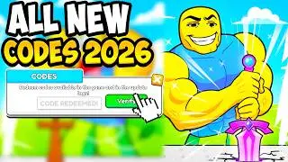 *NEW* ALL WORKING CODES FOR PULL A SWORD IN 2026! ROBLOX PULL A SWORD CODES