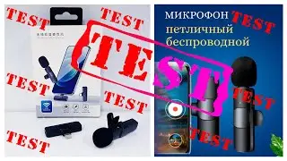Микрофон петличный беспроводной K8 / Lavalier wireless Microphone K8