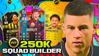 BEST 250K SQUAD BUILDER ON FIFA 23! OP TEAM WITH OUT OF POSITION BARKLEY 86! FIFA 23 SQUAD BUILDER