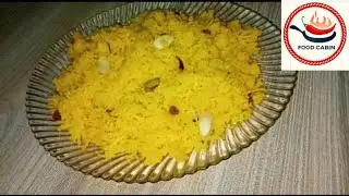 Zardah Recipe ( Meethay Chawal) | With Easy Steps | Food Cabin