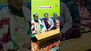 Pangwali old traditional sugli #pangi #pahadi #love #traditional #oldsong ##himachalpradesh 