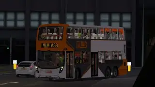 【頭班車客量尚算可觀｜換白牌前】OMSI 2 LWB A38 荃灣（荃威花園）→機場（地面運輸中心）→小蠔灣車廠
