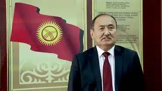 Summit Participant Statement of Kyrgyzstan for 2021 'Global COVID-19 Summit.'