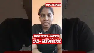 DHA DUBAI NURSING LICENSE PROCESS- FOR APPLY 73396 61720 | NURSE CAREER