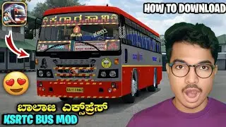 KSRTC Bus Mod Kannada 🔥 How To Download & Install