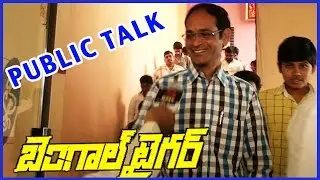 Raviteja Bengal Tiger Movie Review - Public Response - Public Talk - Tamanna, Raasi Khanna