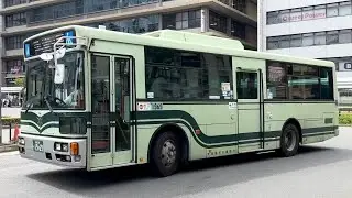 【京都市営バス】京都駅を次々と発着する市バス 高速バス
