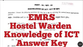 EMRS Hostel Warden ICT Computer Answer Key #emrs 