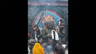 Smiling statue of Kaal Bhairav worlds only idol located in Basantapur Durbar Square Kathmandu Nepal.