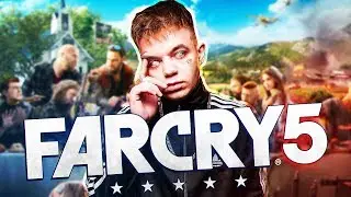 ЭЛДЖЕЙ В FAR CRY 5 - FUN MONTAGE