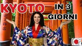 Kyoto in 3 Giorni - Esperienze autentiche tra Torii, Katane e Karaoke