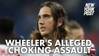 Chad Wheeler steps away from football after allegedly choking girlfriend | New York Post