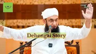 maut ka maza jo sabko chkha raha hai wohi khuda haihar jandar ko mot ani