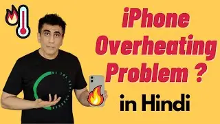 iPhone Overheating Problem Solution in Hindi || 2022