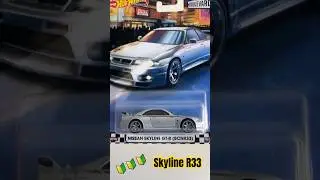 Die-cast Cars #shorts #stringzip