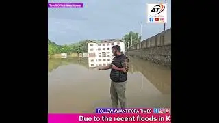 Tehsil Office in Awantipora has been submerged in water.