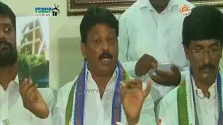 YSRCP Leaders speaks on TDP Scams in Visakhapatnam - 21st Jul 2017