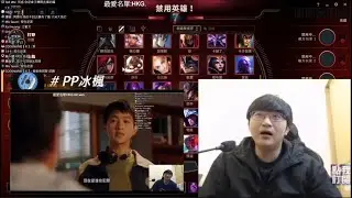 【超負荷】看飛越13號房 現在是誰在被我X啊 想要啊