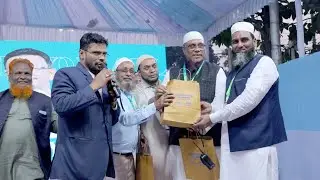 Nikah Ko Aasaan Banane Ki Misaal: Human Care Trust Ke Zariye 18 Jodon Ka Collective Nikah