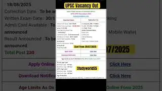 UPSC Vacancy Out || #shortsfeed #upsc #ias #shorts #viralvideo #trending #upscvacancy #motivation