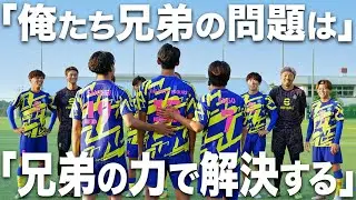 【３本の矢集結】「兄2人の穴は俺が埋める！」怪我人続出のWINNER’Sに森保兄弟の三男りくが参戦する！