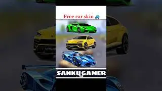 How to get free car skins ￼🙆 | @sankuthegamer05 @FaithPlayzZzYT #bgmi #pubgmobile #pubg