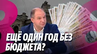 Новости: Самая бедная глава государства? /Трамп допустил удары по Тегерану /12.01.2026