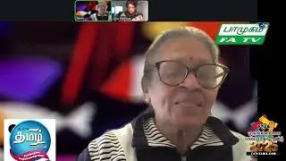12.01.2026, Face, FATV TAMIL LONDON, FirstAudio, Vaani NadaMohan,