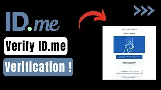 Как проверить ID.me - Проверка Id.me!