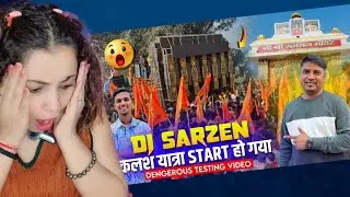 Dj Sarzen Big Roadshow Kalash Yatra Ram Raj Mandir Dhanbad 🔥 24 Bass Testing 😱 | Reaction