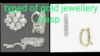 #Types_of_clasp
