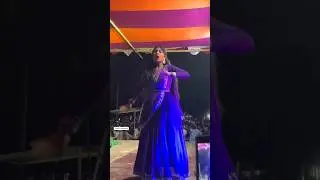 purulia Stage program sonali Mahato #dance #song #puruliasongs