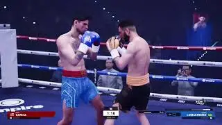 Undisputed