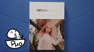 [PHOnboxing the LOONAVERSE] LOO&Pi;&Delta; - ViVi