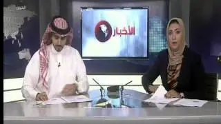 استشهاد رجل أمن في تفجير ارهابي بقرية كرانة والقبض على عدد من المشتبه بتورطهم في الجريمة  Bahrain#