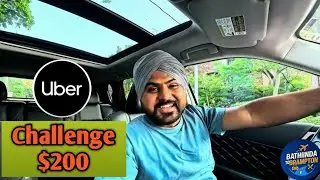 Started My $200 Uber Challenge &ndash; Ended With Account Suspension!