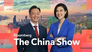 Alibaba Rallies as Jack Ma Backs Record Share Sale | The China Show | 8/26/2026