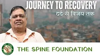 FROM PAIN TO VICTORY| THE SPINE FOUNDATION