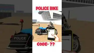 Police Bike Cheat Code in indian bike driving 3d || indian bike driving 3d new update|| #shorts