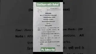 M.A. Political Science first year Private Examination 2023 #International Relations #shortvideo #ccs